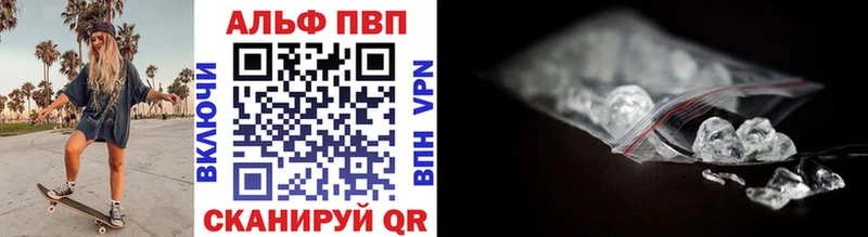 Наркошоп купить ГАШ Галлюциногенные грибы COCAIN Меф Канабис Ува