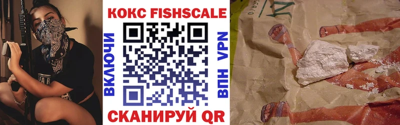 Купить закладки  Ува  Cocaine Columbia 