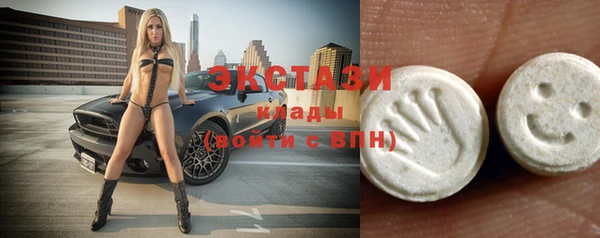 метадон Горняк