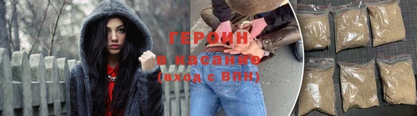 меф VHQ Горнозаводск