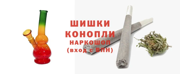 стафф Горно-Алтайск