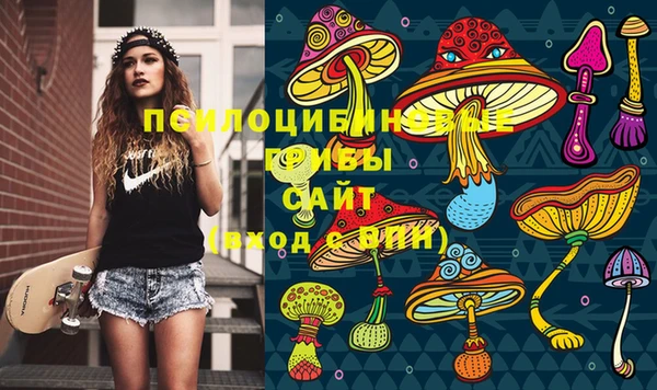 меф VHQ Горнозаводск