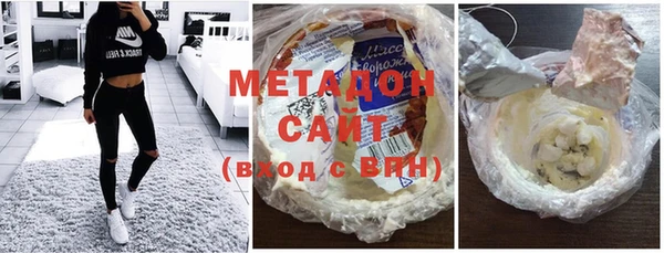 меф VHQ Горнозаводск