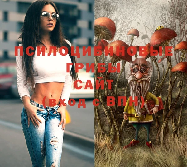 меф VHQ Горнозаводск